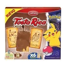 Печиво Cuetara Tosta Rica Chocco Leche 210 гр НФ-00014040 фото
