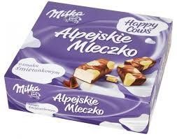 Цукерки пташинне молоко Milka Smetankowe 330 гр НФ-00014138 фото