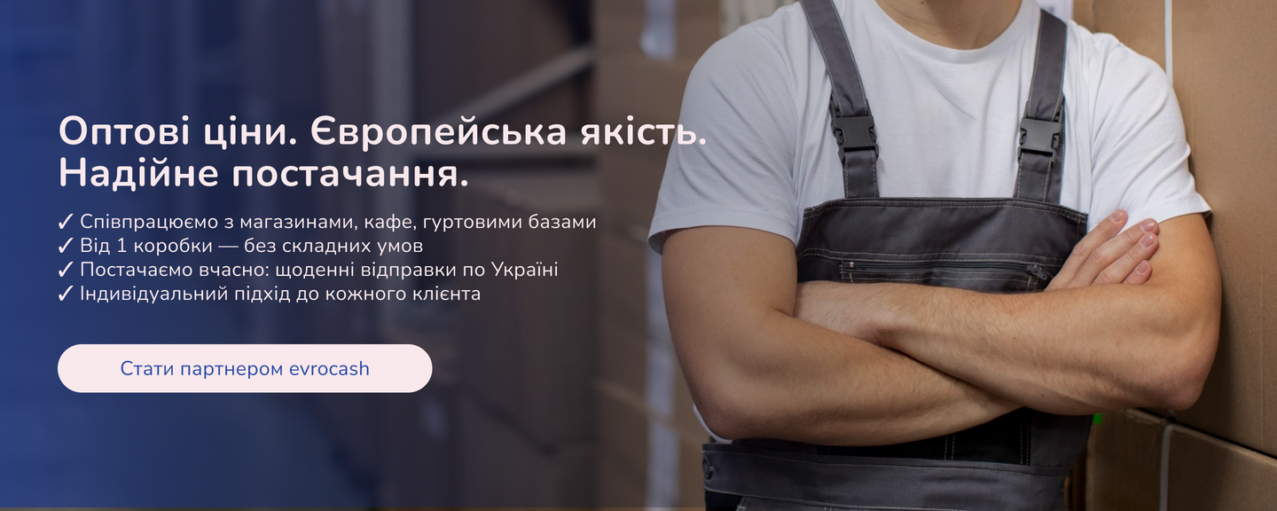 Banner from design