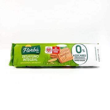Печиво FLORBU integral (прямокутна коробка) 150 гр 20 шт ящ НФ-00010557 фото
