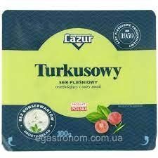 Сир бірюзовий Lazur Turkusowy 100 гр НФ-00005485 фото