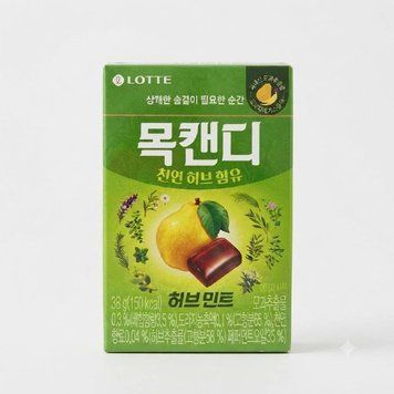 Льодяники Herb Candy 32 г НФ-00016502 фото