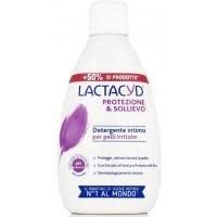 Засіб для інтимної гігієни Lactacyd sollievo 200 мл фіолетовий НФ-00008959 фото