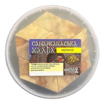 Халва Самарканська Мармурова 500 гр НФ-00011757 фото