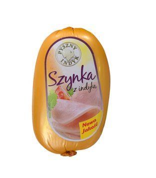 Шинка з індика Szynka 570 гр НФ-00001909 фото