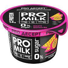 Протеїновий десерт Promilk 160 гр в асортименті НФ-00015534 фото