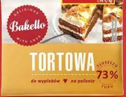 Маргарин для випічки Tortowa Bakello 250 гр НФ-00004456 фото