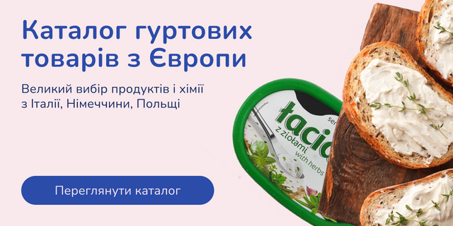 Banner from design