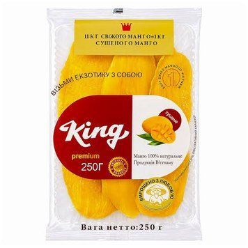 Манго King 250 г НФ-00016457 фото