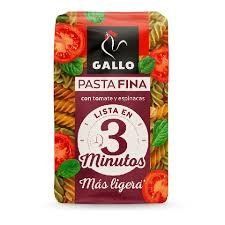 Макарони Gallo Pasta Fina спіральки з томатами і шпинатом 400 гр НФ-00013885 фото