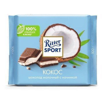 Шоколад Ritter Sport з кокосом 100 г НФ-00016237 фото