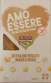 Макарони Amo Essere з рису та кукурудзи 500 гр (Fusilli+Penne) НФ-00001320 фото