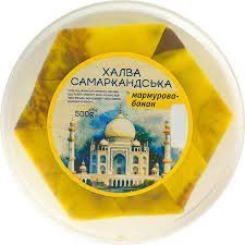 Халва Самарканська Мармур та банан 500 гр НФ-00015583 фото