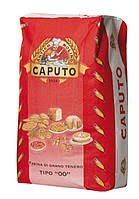 Борошно Caputo 25 кг НФ-00015286 фото
