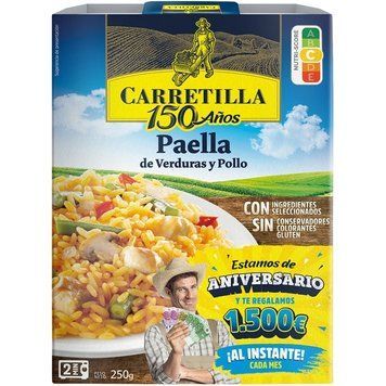 Готовий перекус Carretilla Paella de Verduras паелья з овочами та куркою 250 гр НФ-00014996 фото