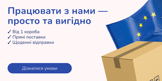 Banner from design