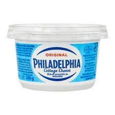 Сир зернистий Philadelphia 200 гр НФ-00004325 фото