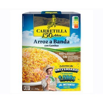 Готовий перекус Carretilla Arroz a Banda рис з креветками 250 гр НФ-00014997 фото
