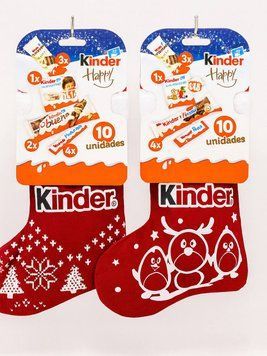 Подарунковий набір Kinder шкарпетка 290 гр НФ-00002403 фото