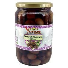 Оливки чорні з кісточкою Yunus Каламони 700 гр НФ-00007898 фото