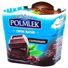 Сир вершковий POLMLEK капрезі Capresi з шоколадом 150 гр НФ-00007110 фото