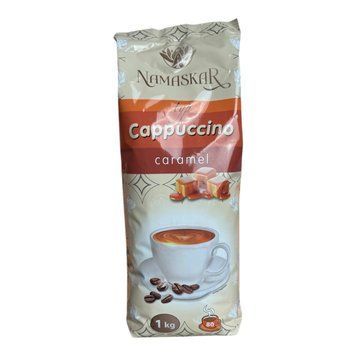 Капучино Namaskar Caramel 1 кг НФ-00013640 фото