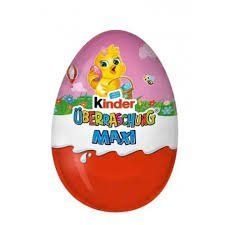Яйце Kinder maxi 100 гр НФ-00002494 фото